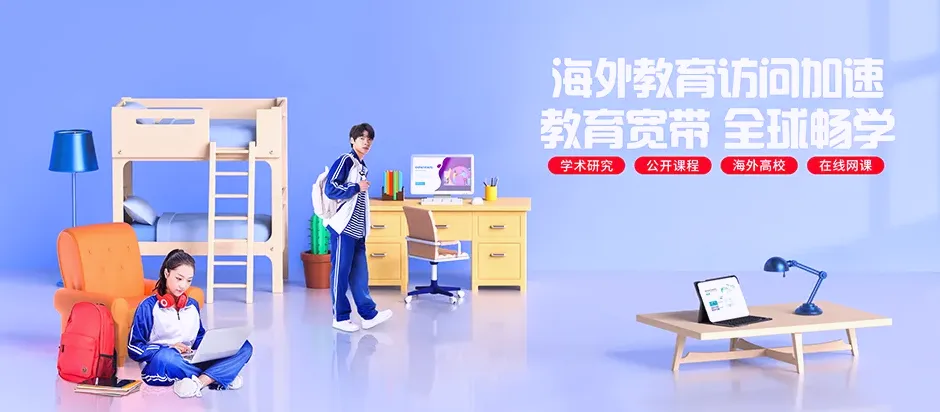 文昌文昌市蓬莱镇 移动宽带